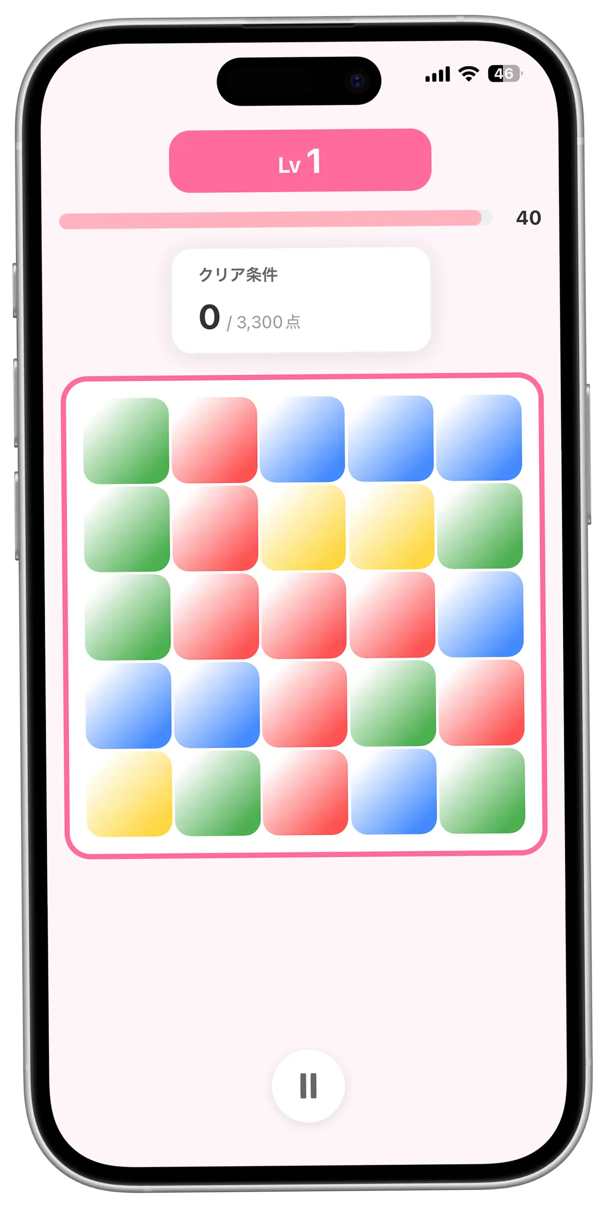 LC Lovelulu アプリプレビュー 5